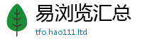 7777788888管家婆老家凤凰将王中王493333特马王中王
